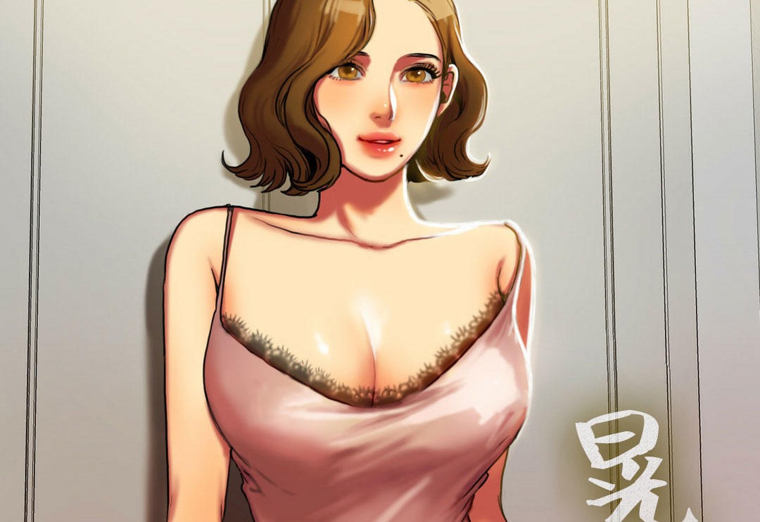 夫人的礼物/Bittersweet 第4話 韩漫图片53