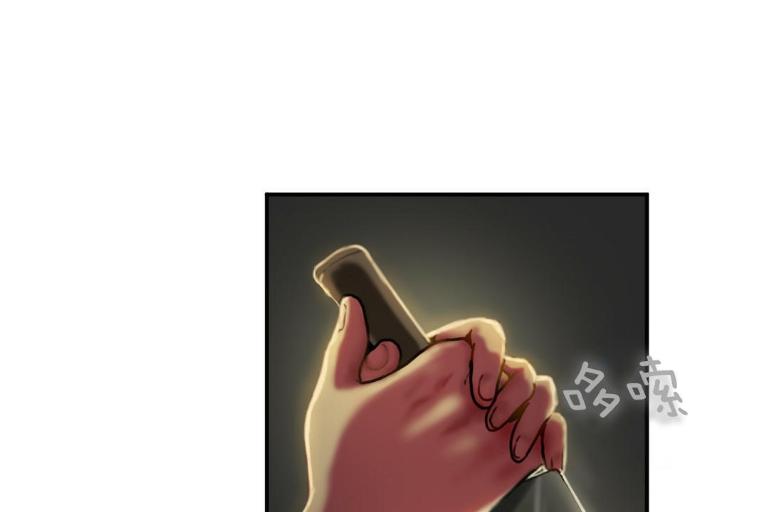 夫人的礼物/Bittersweet 第5話 韩漫图片7