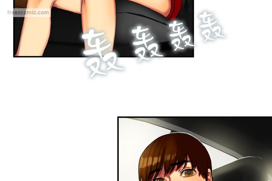 夫人的礼物/Bittersweet 第8話 韩漫图片50