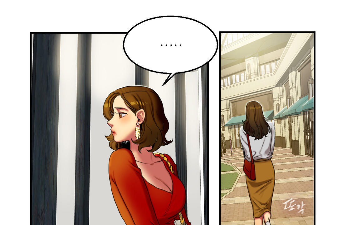 夫人的礼物/Bittersweet 第8話 韩漫图片25