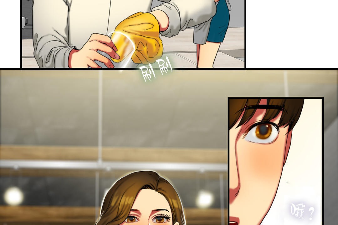 夫人的礼物/Bittersweet 第8話 韩漫图片35