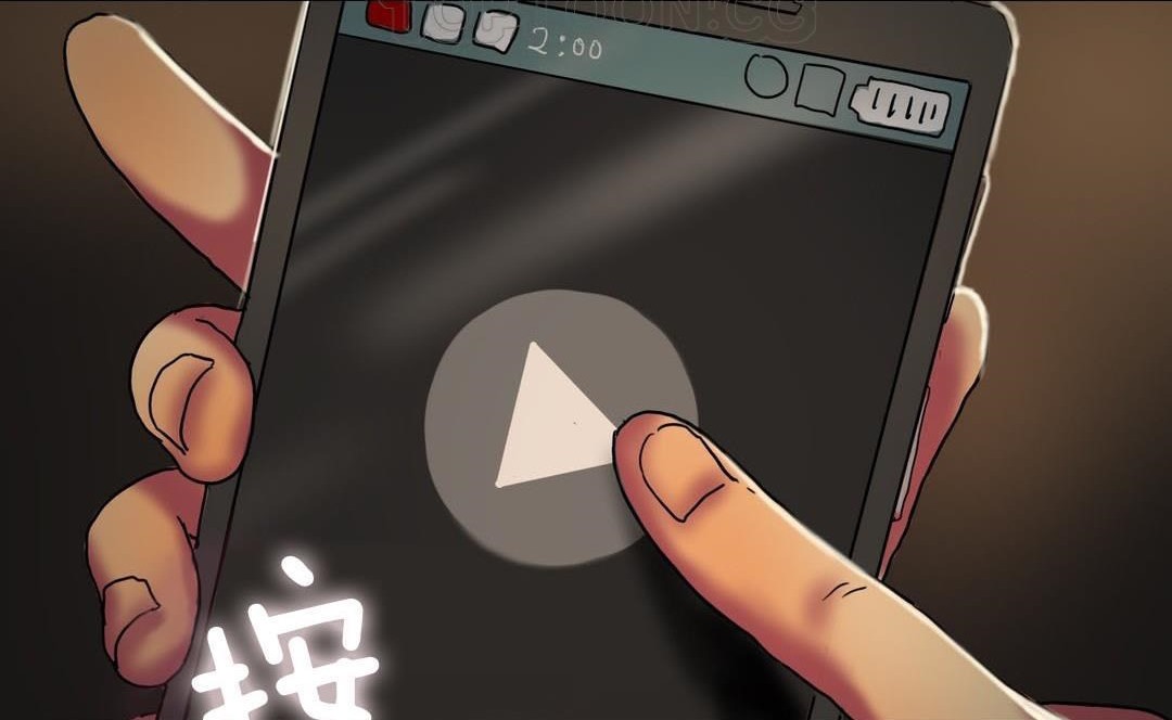 夫人的礼物/Bittersweet 第9話 韩漫图片154