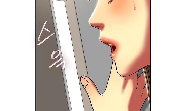夫人的礼物/Bittersweet 第14話 韩漫图片30