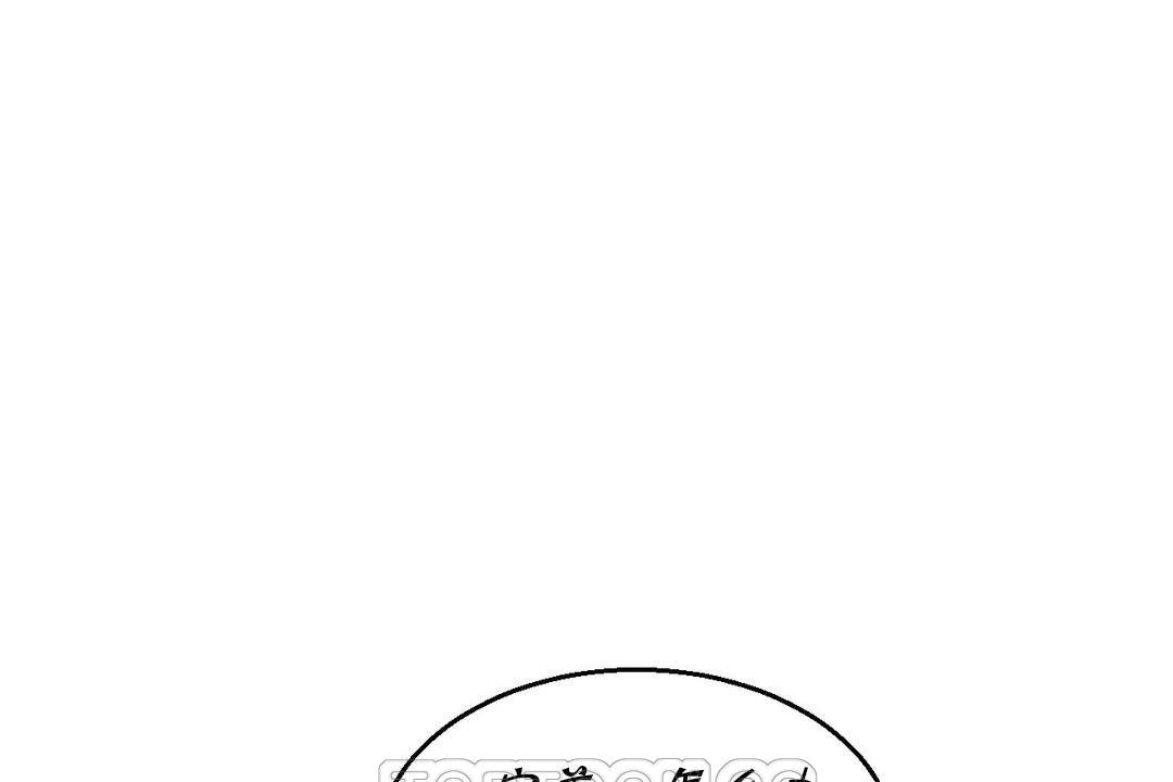 夫人的礼物/Bittersweet 第15話 韩漫图片45