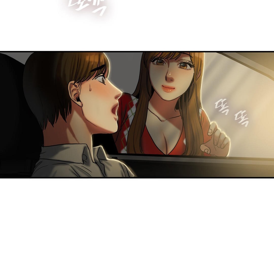 夫人的礼物/Bittersweet 第17話 韩漫图片101