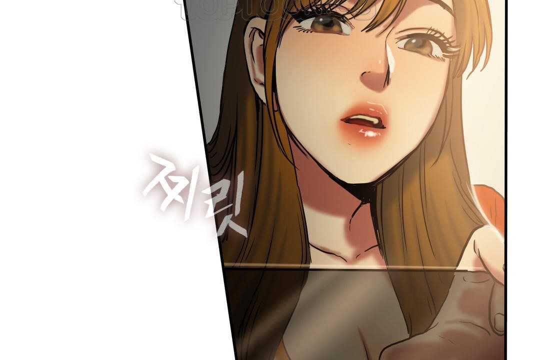 夫人的礼物/Bittersweet 第17話 韩漫图片106