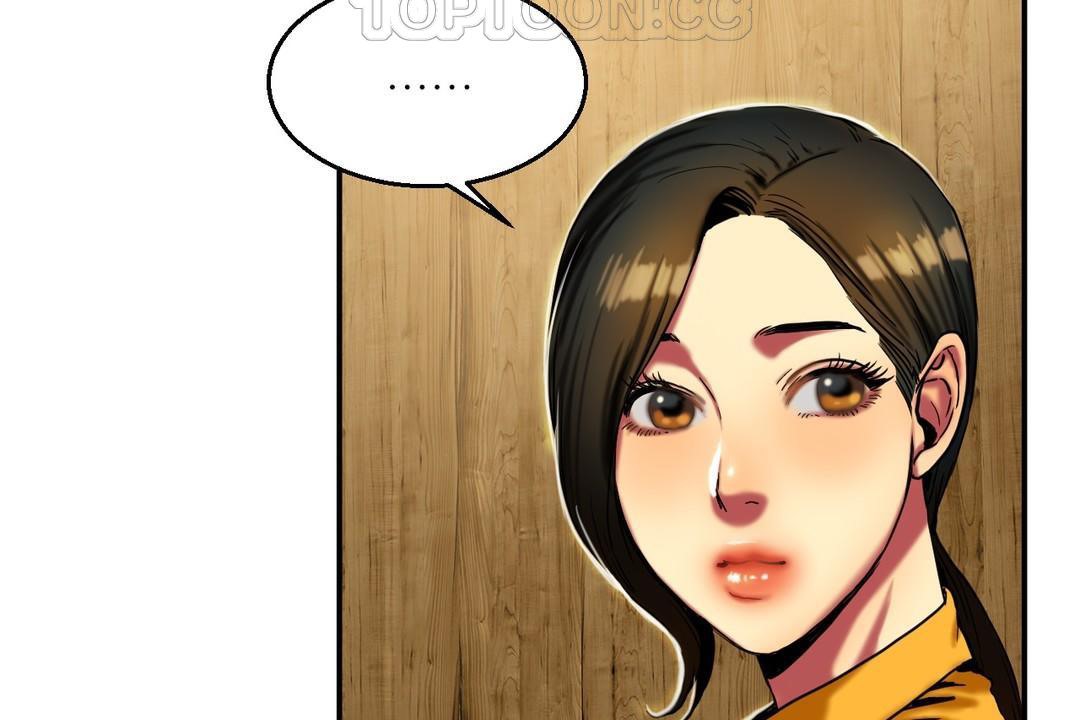 夫人的礼物/Bittersweet 第17話 韩漫图片46