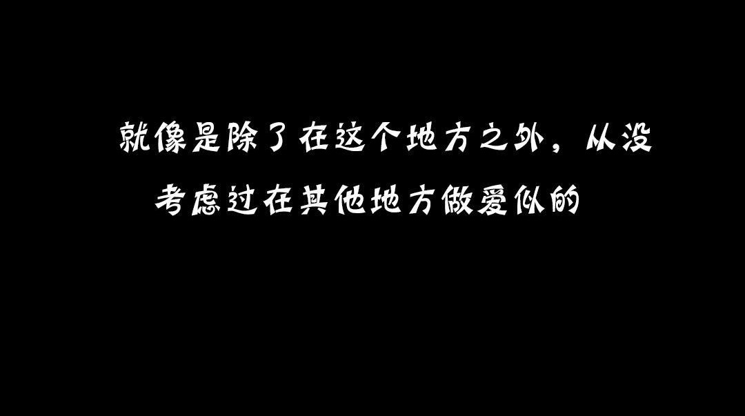 夫人的礼物/Bittersweet 第18話 韩漫图片126