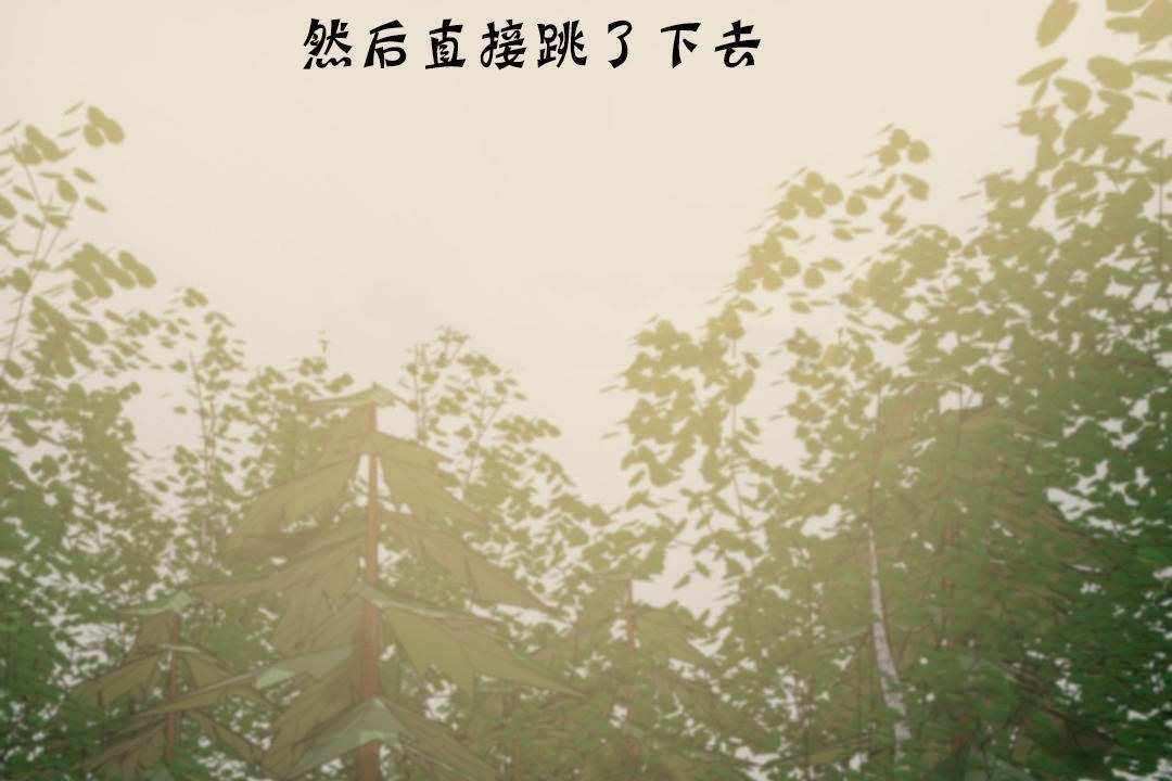 夫人的礼物/Bittersweet 第19話 韩漫图片179