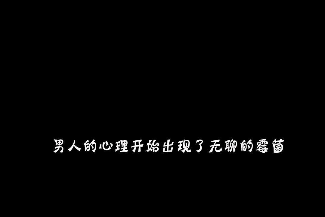 夫人的礼物/Bittersweet 第19話 韩漫图片128