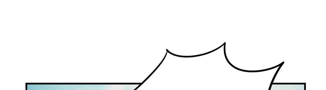 夫人的礼物/Bittersweet 第20話 韩漫图片7