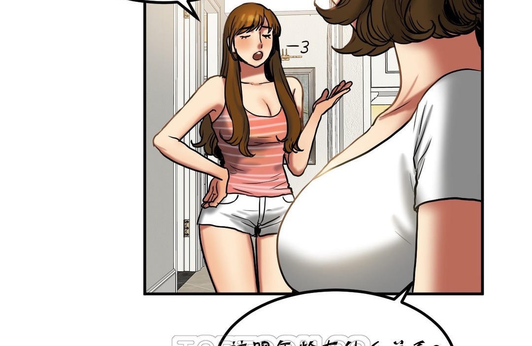 夫人的礼物/Bittersweet 第20話 韩漫图片27