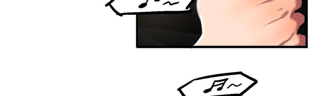 夫人的礼物/Bittersweet 第25話 韩漫图片56