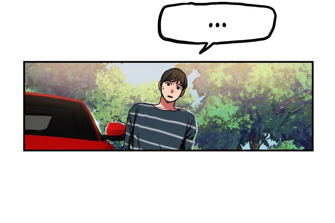 夫人的礼物/Bittersweet 第29話 韩漫图片102