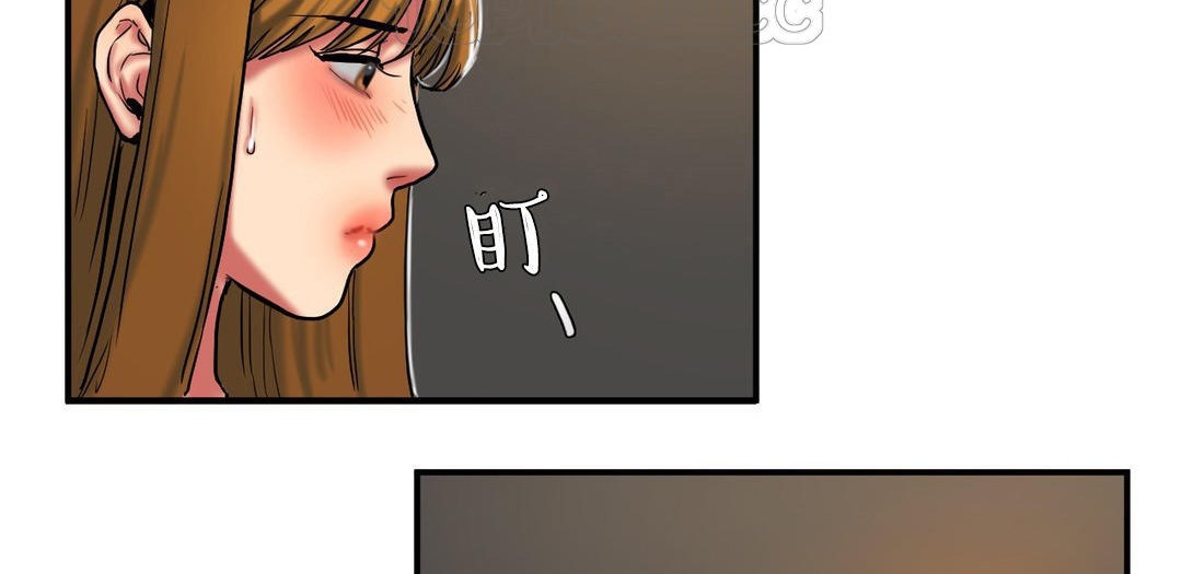 夫人的礼物/Bittersweet 第30話 韩漫图片88
