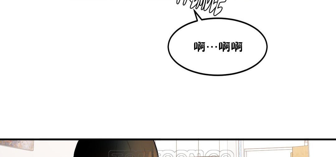 夫人的礼物/Bittersweet 第33話 韩漫图片123