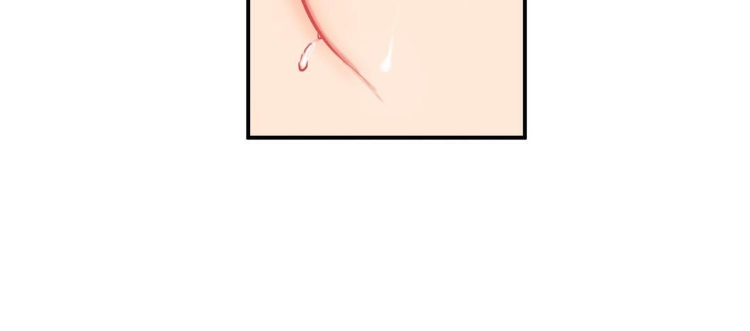 夫人的礼物/Bittersweet 第35話 韩漫图片97