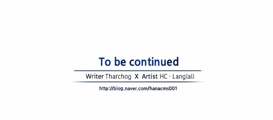 夫人的礼物/Bittersweet 第35話 韩漫图片108
