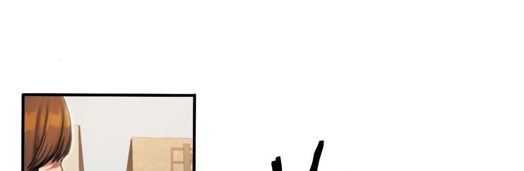 夫人的礼物/Bittersweet 第40話 韩漫图片7