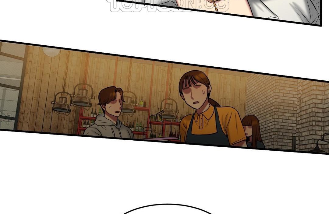 夫人的礼物/Bittersweet 第40話 韩漫图片16