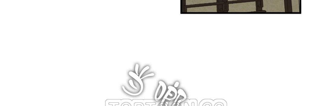 夫人的礼物/Bittersweet 第43話 韩漫图片9
