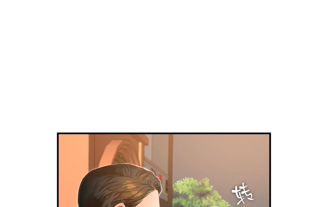 夫人的礼物/Bittersweet 第44話 韩漫图片60