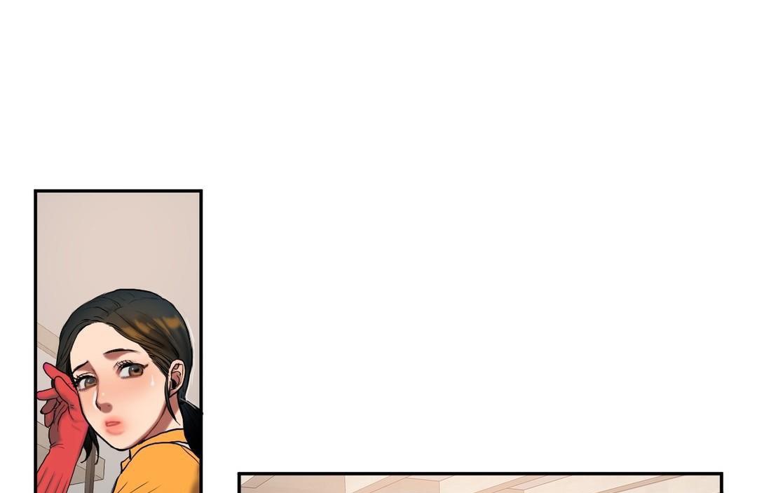 夫人的礼物/Bittersweet 第45話 韩漫图片38