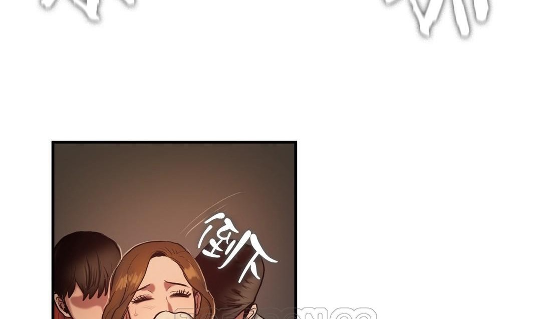 夫人的礼物/Bittersweet 第45話 韩漫图片99
