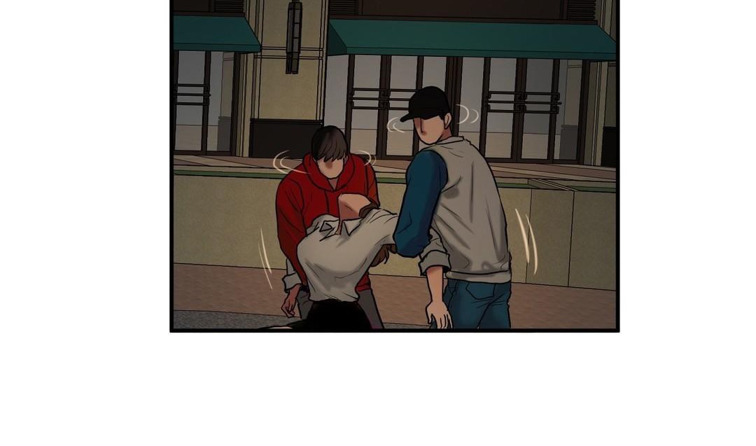 夫人的礼物/Bittersweet 第45話 韩漫图片102