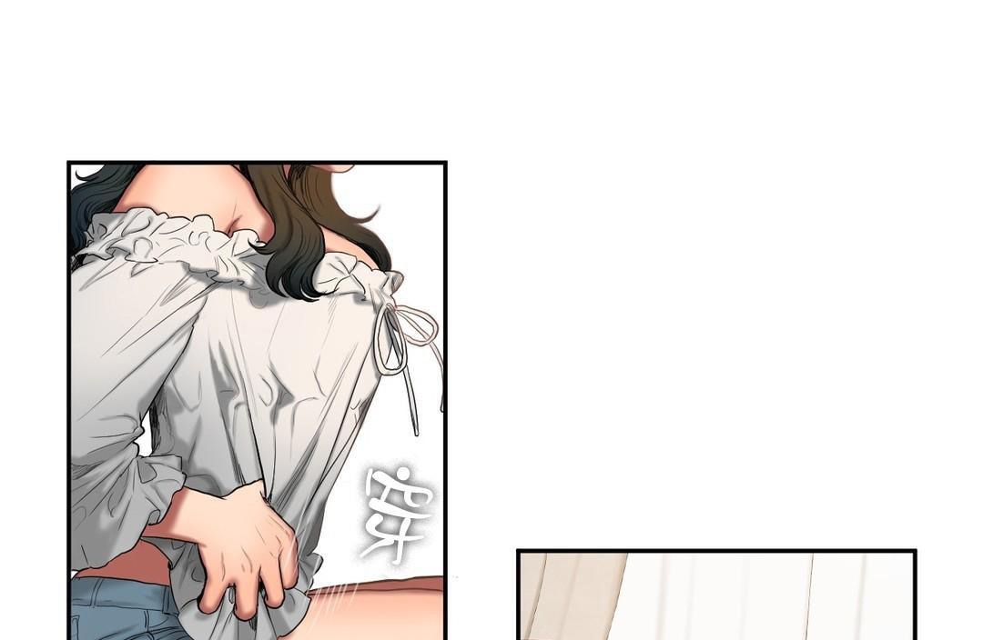 夫人的礼物/Bittersweet 第45話 韩漫图片19