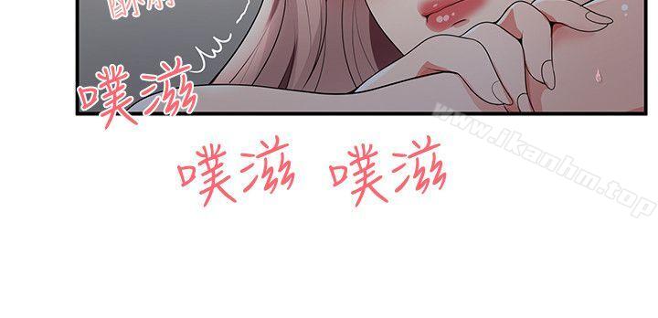 韩漫H漫画 无法自拔的口红胶  - 点击阅读 第20话 17