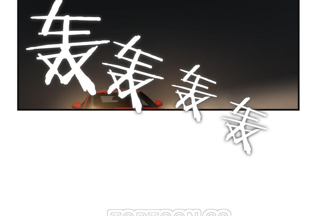 夫人的礼物/Bittersweet 第46話 韩漫图片51