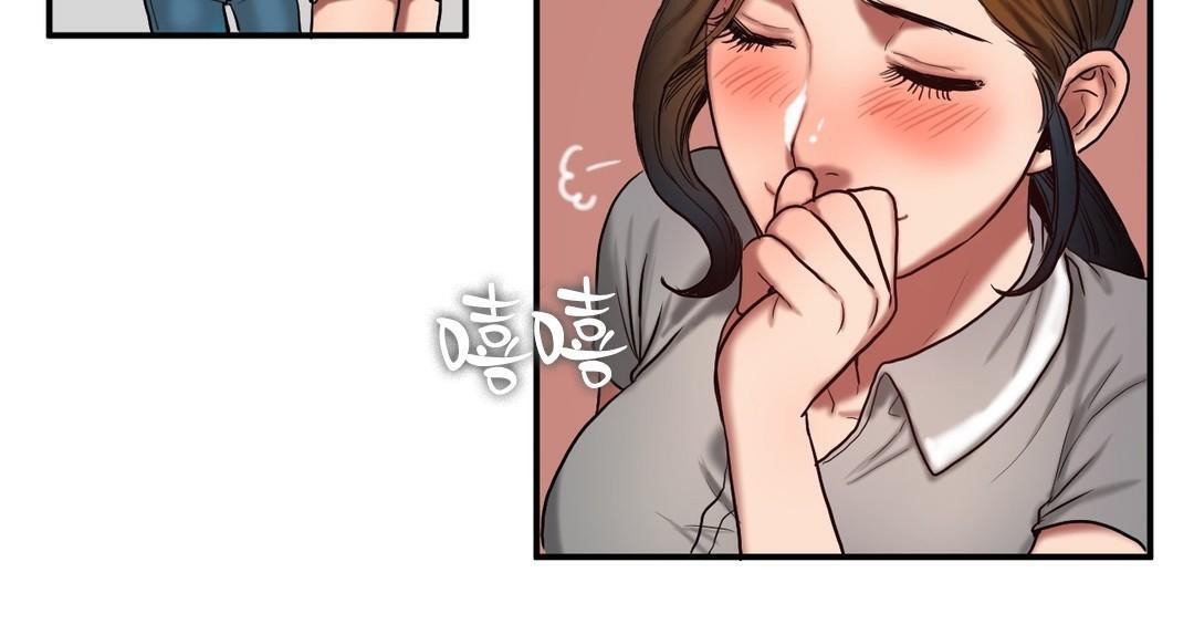 夫人的礼物/Bittersweet 第46話 韩漫图片67