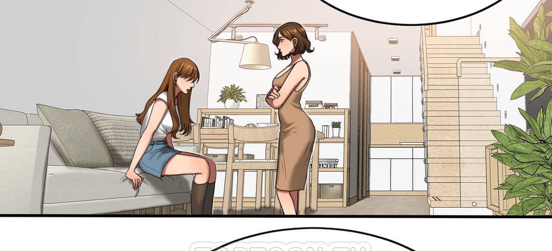 夫人的礼物/Bittersweet 第51話 韩漫图片9