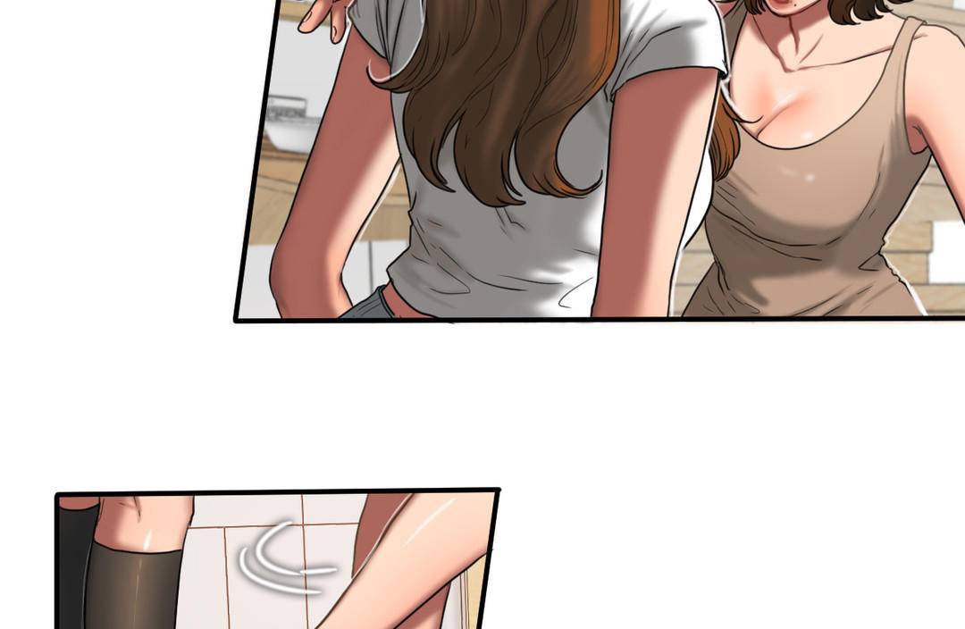 夫人的礼物/Bittersweet 第51話 韩漫图片49