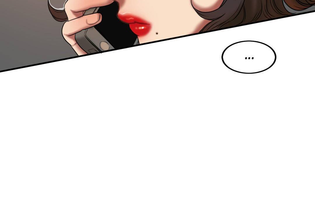 夫人的礼物/Bittersweet 第53話 韩漫图片107