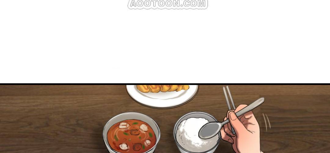 夫人的礼物/Bittersweet 第55話 韩漫图片40