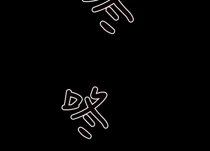 BALANCE 第1話 韩漫图片29