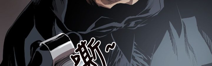 BALANCE 第1話 韩漫图片130