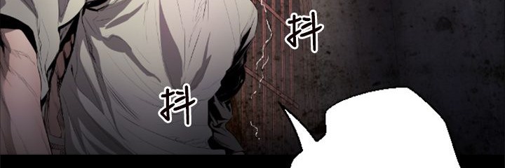 BALANCE 第1話 韩漫图片106