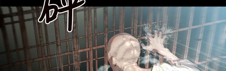 BALANCE 第1話 韩漫图片83