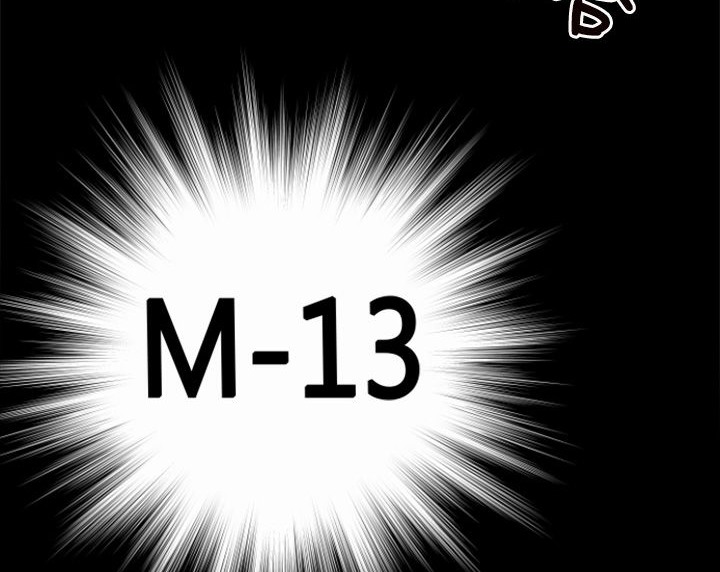 BALANCE 第1話 韩漫图片62