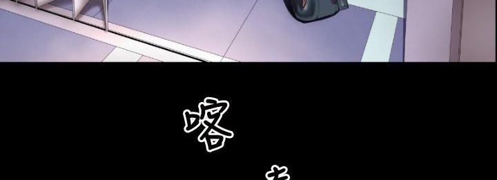 BALANCE 第3話 韩漫图片183