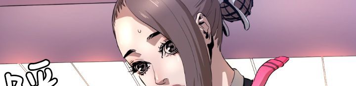 BALANCE 第3話 韩漫图片97