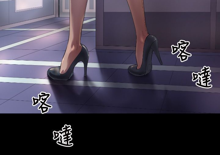 BALANCE 第3話 韩漫图片203