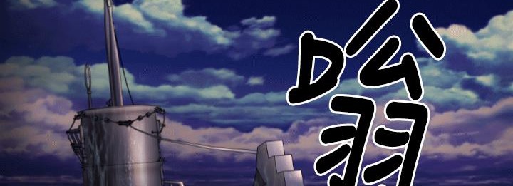 BALANCE 第4話 韩漫图片141