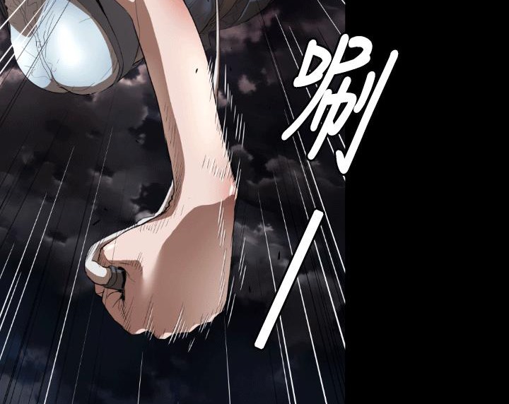 BALANCE 第4話 韩漫图片98