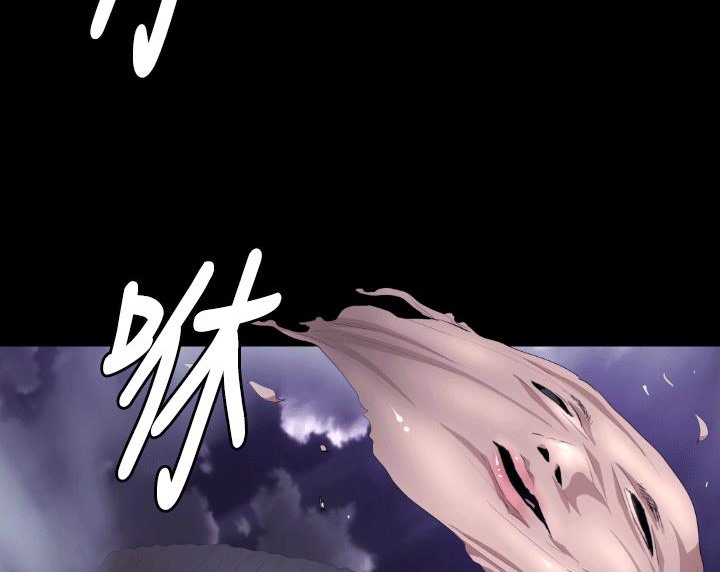 BALANCE 第4話 韩漫图片125