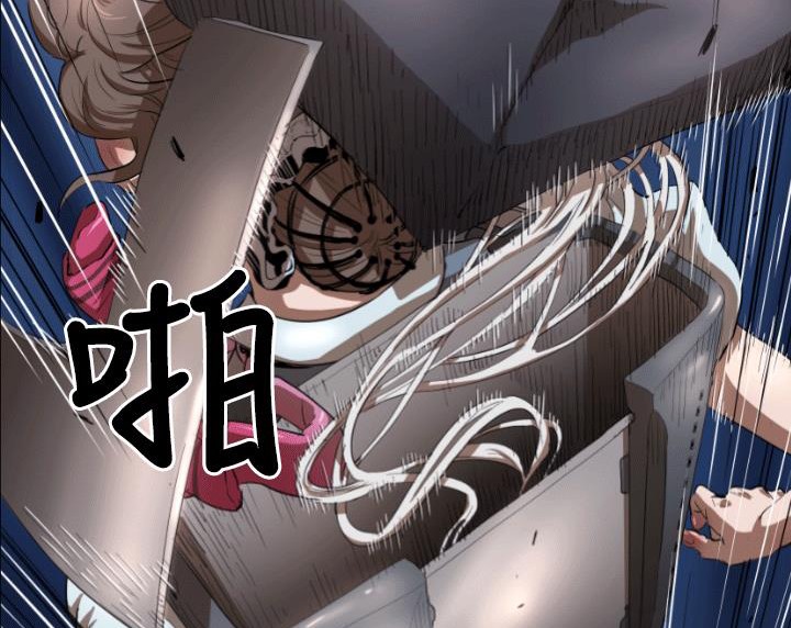BALANCE 第4話 韩漫图片101
