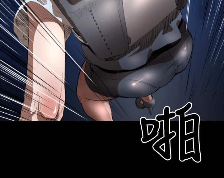 BALANCE 第4話 韩漫图片102